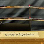 那須神社製作乃木大将儀礼刀レプリカ | 防長古美堂防長古美堂